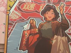-剧狐剧本杀·月球探案馆(人民广场1号店)