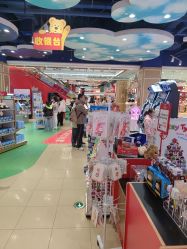 -哈姆雷斯(王府井百货大楼店)