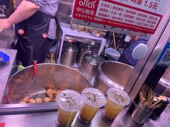 -老王豆皮