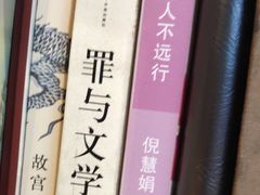 -管氏翅吧(护国寺店)