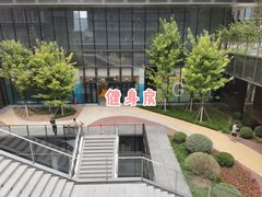 -星巴克(北京小米科技园1店)