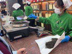 -张一元(总店)