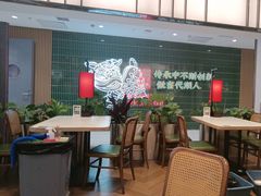 -南拳十三姨·潮汕砂锅粥·粤菜(西单大悦城店)