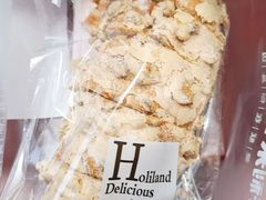 核桃布里奥斯-好利来(彩香店)