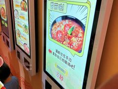 -康师傅味来馆