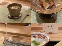 -炎橘·板前料理 Omakase