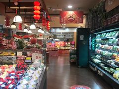 -BHG Market Place(水游城店)