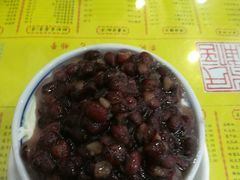 红豆双皮奶-民信老铺(人民路店)