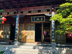 -大理文庙(大理古城)