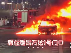 -万达广场(广州番禺店)