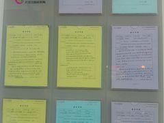 -优佳加感统·语言·注意力训练(江宸天街中心)