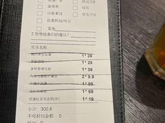 -鹊玥·粤菜小馆(汇智国际商业中心店)