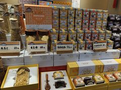 -金顺昌桂林桂花伴手礼(东西巷6店)