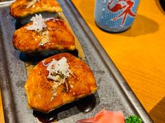 -魔丼屋(日月光店)