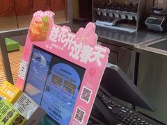 -仟吉·ART FARM主题店(菱角湖万达店)