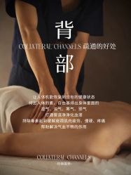 点击看大图 -克丽缇娜