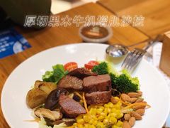 厚切果木牛扒增肌沙拉-Dreamsalad梦想轻厨(健康轻食·减脂沙拉·意面·祖庙店)