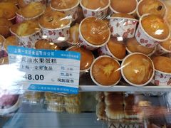 -一定好食品有限公司(四川北路商业街店)