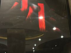 -呼吸沉浸式剧场(甘露园店)