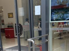 -中国工商银行(上海市马戏城支行)