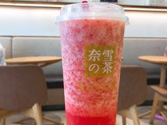 -奈雪的茶(石厦时代广场店)