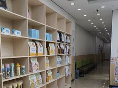 -瑞派新吉太郎宠物医院·重症转诊中心·泌尿道(嘉禾望岗院)