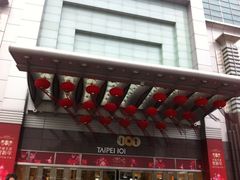 iphone_upload_pic-台北101