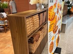 -铁酱披萨(巧刻广场店)