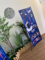 -美肌工坊皮肤管理