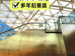 -茶百道(呼家楼店)