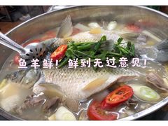 -新会鲜蚝鸡煲(新会总店)