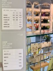-瞬间漂亮·化妆造型(北滨路店)