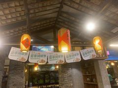 -饭桌故事·血鸭湘(荣宝华店)