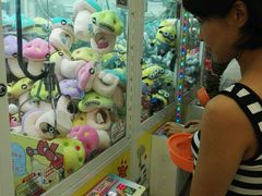 android_upload_pic-爱玩嘉年华(江北一店)