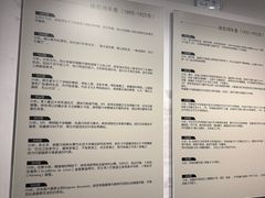 -徐悲鸿纪念馆