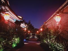 -有喜胶东小馆(超极合生汇太申祥和店)