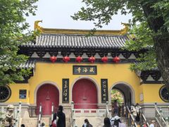 -虞山风景区