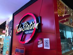 门面-Tubestation站点比萨(新世界大望路店)