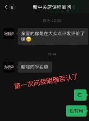 -G-STEPS舞蹈工作室