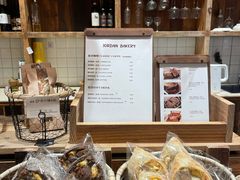 -佐敦面包铺·JORDAN BAKERY