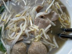 -Phở Bánh Cuốn 14