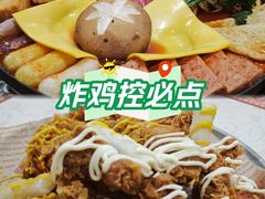 -万科城市广场(厚街店)