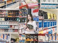 -我的公主美妆(旺角店)