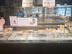 面包甜点陈列柜-多乐之日(五道口店)