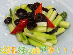 -走马楼饭庄(慈城古县城店)