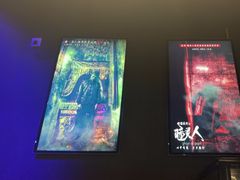-瞳·实景密室逃脱(护国店)