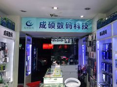 -百机汇精品二手手机维修(七宝店)