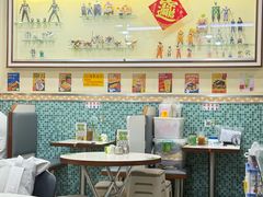-華歡冰室-WahFoon(吉大店)