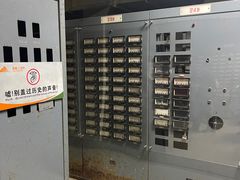 -816工程景区