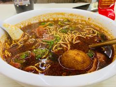 -一家人面馆(三条巷店)